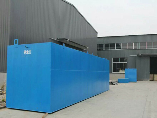 地埋式污水處理設備