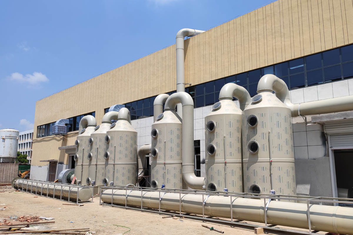 廢氣處理工程